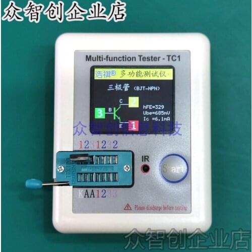 Detector MOS transistor tester lcr-t7tc1t4s Kit