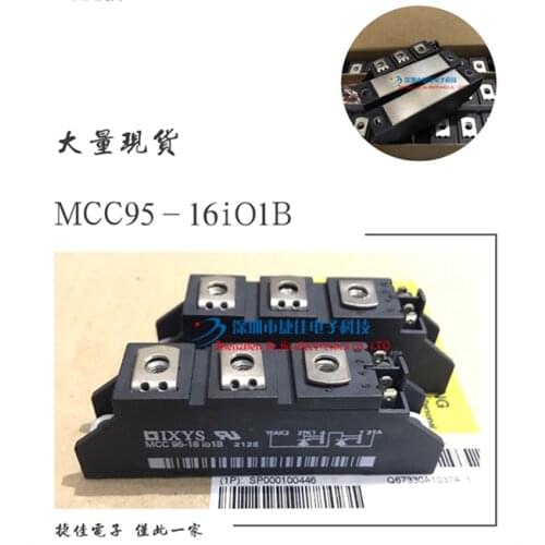 MCC95-16IO1B MCC95-18IO1B MCC95-12IO1B MCC95-14IO1B MCD