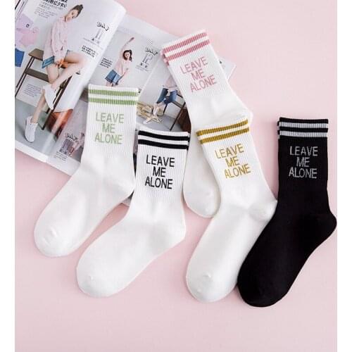 2021 New Korea Harajuku Fashion Casual Women Men Art Socks Hip Hop Leave Me Alone Socks Cotton Female Skateboard Letter Sock