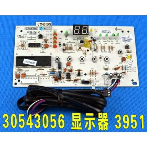 New and original Main board 30543056 3951,GR39-1