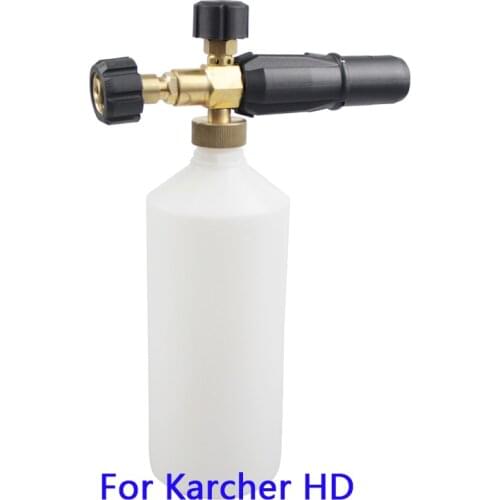 Brand Snow Foam Lance for Karcher HDS Pro Models, Karcher HD Model with M22 Female Thread Adapter with High Quality