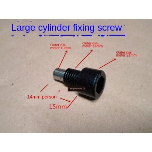 Tire Removal Machine Accessories Large Cylinder Fixing Screws Tire Disassembly Machine Screws M14 Hex Screws