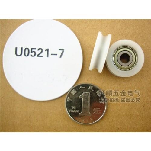 High quality polyformaldehyde POM coated ball bearings 625zz embedded bearing +U groove Total Diamater: 5*21*7mm