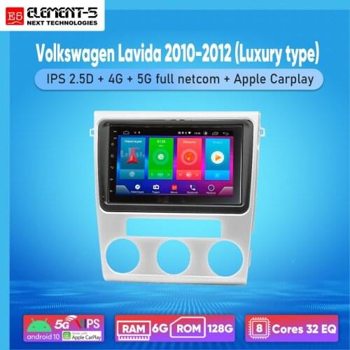 ELEMENT-5 7" 2G+32G Android 8,9,10 4G WIFI RDS DSP Car Radio For VOLKSWAGEN Lavida 2010-2012 (Luxury type), Navigation GPS HiFi