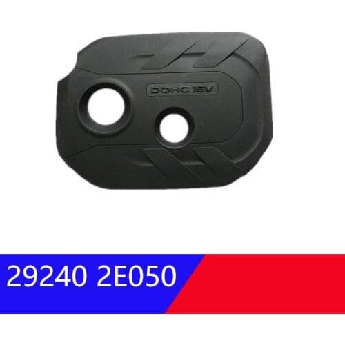 Geuine Cover Decorative Hood Cover Decoration Engine Dust Cover For Hyundai Creta IX25 2.0 IX35 for Kia Sportage K5 29240-2E050