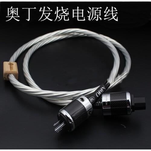 Hifi Supreme Reference US AC Power cord Audio power cable with carbon fiber US mains power plug connector plug
