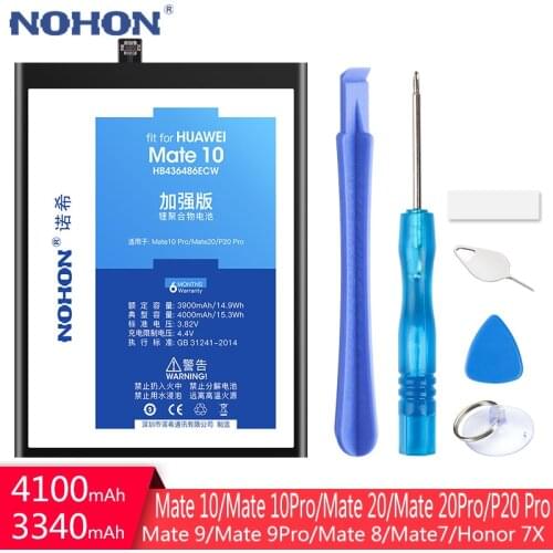 Nohon Huawei P20 Phone Batteries China