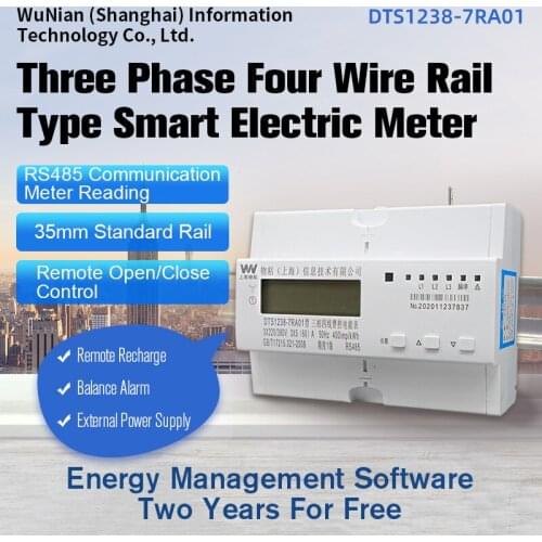 WuNian DTS1238-7RA01 Three Phase Four Wire Charge Control 485 Communicate Real Time Detection Cloud Storage Smart Electric Meter