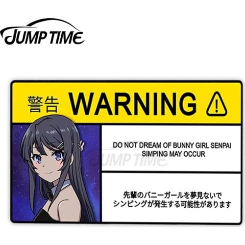 JumpTime 13 x 6.9cm Mai Sakurajima Warning Stickers Laptop Windows Decal DIY Occlusion Scratch Personality Car Assessoires
