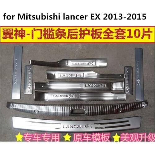 Car styling stainless steelRear Bumper Protector Sill Scuff Plate/Door Sill for Mitsubishi lancer EX 2013-2015 10PCS/SET