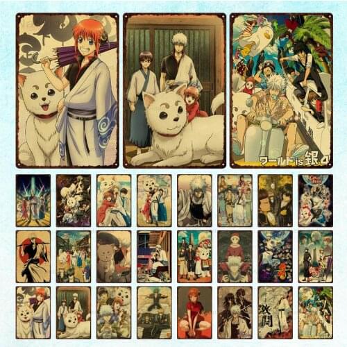 Vintage Metal Signs Anime Poster Gintama Retro Kraft Paper Poster for Living Room Bar Interior Decoration Stickers Wall Painting