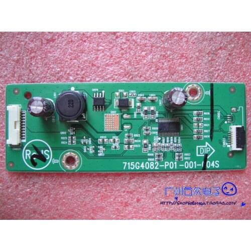 X20LED TFT20W8 high-voltage 715G4082-P01-001-004S