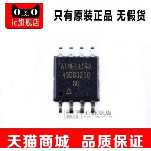 AT45DB321D-SU AT45DB321 SOP8