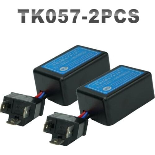 JGAUT 2 Pieces H4 Car Accessories Negative Transfer Switch / Negative Canbus / Leakage Electric Eliminator / Decoder