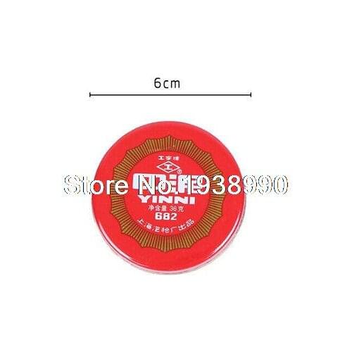 1 Piece Brand New Calligraphy Red Ink Paste Chinese Yinni Pad 36g