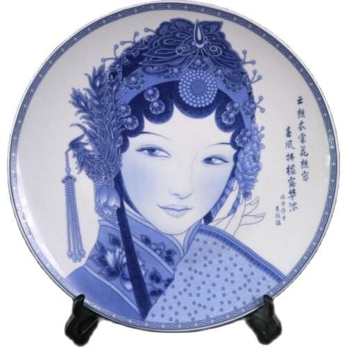 Chinese Old Porcelain Blue And White Ladies