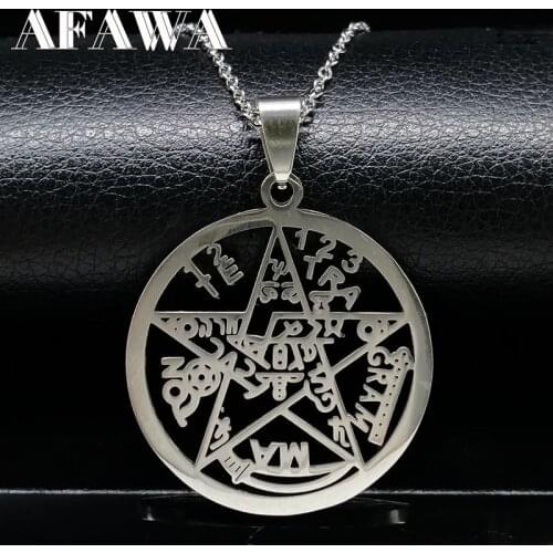 Star Of David Stainless Steel Necklace For Women Men Silver Color Big Star Statement Necklaces Jewish Jewelry collares N425S01