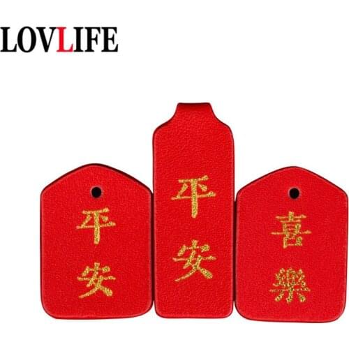 Simple Square Leather Brands Car Key Chain Pendant Jewelry Safe Joy Lucky Chinese Word Printing Fashion DIY Keychain Accessories
