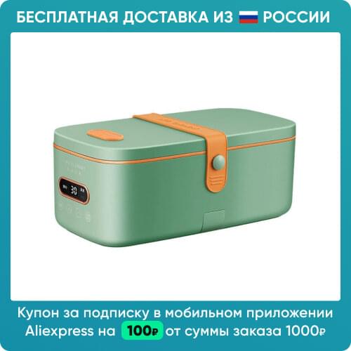 Ланч боксы с подогревом для еды Xiaomi China At AliExpress