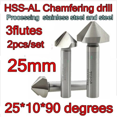25*10*90 degrees 2pcs/set Hardness HRC62-64 3flutes HSS-AL Chamfering drill Processing stainless steel and steel Etc