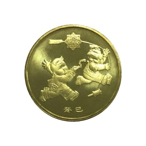25mm The Year Of Snake 2013 ,100% Real Genuine Comemorative Coin ,Original Collection