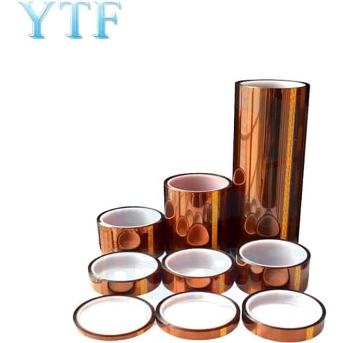 3D Printer High Temperature Tape Adhesive Paper Heating Bed Dedicated PLA ABS Brown Color Small Rolls