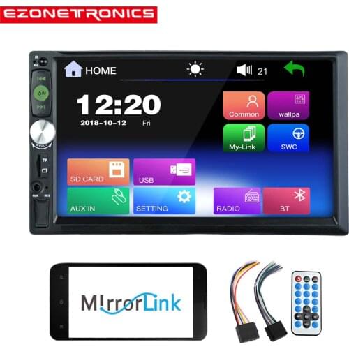 2DIN Capacitive Touch Screen 7 inch Car Stereo Phone Link FM only Bluetooth MP3 MP4 Player with USB SD HD Decoding no dvd cd vcd