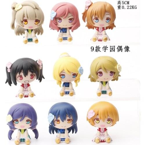 9pcs Q Version Anime Love Live! School Idol Festival PVC Antistress Kawaii Action Figure Collectible Model Toys Gift