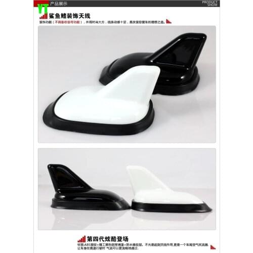 Car Aerial auto shark Antenna For volkswagen vw golf ,cc, passat,jetta, polo,car styling