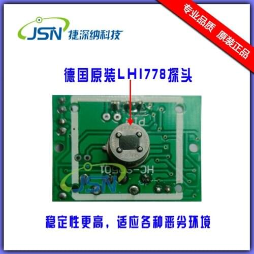 HC-SR501 Human Body Infrared Sensor Module Pyroelectric Infrared Sensor