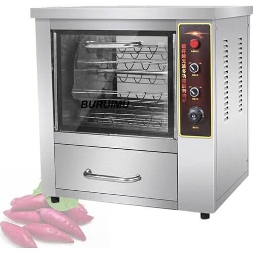 Commercial Roasted Sweet Potato Machine Fully Automatic Baking Yam Stove Stainless Steel Electric Oven