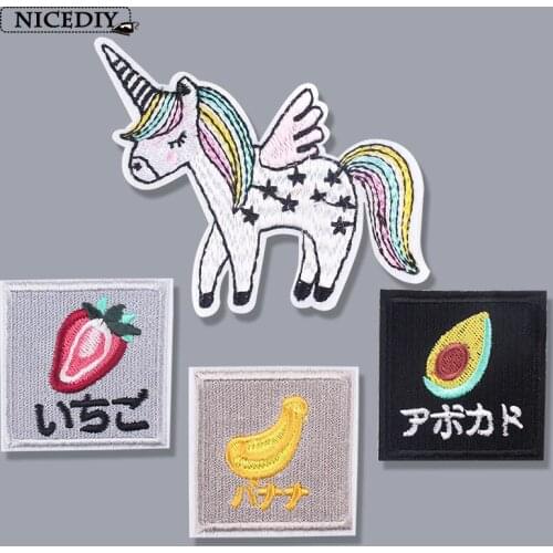 Nicediy Cute Japanese style Embroidered Patches For Clothes Unicorn Iron On Patches On Clothing Applique For Kids Badge Decor