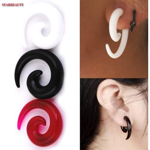 1Pair 8mm Punk Snail Ear Plugs for Men and Women Europe Style 3 Color Earrings Acrylic Helix Piercing 11.11 Hot Fashion Jewelry