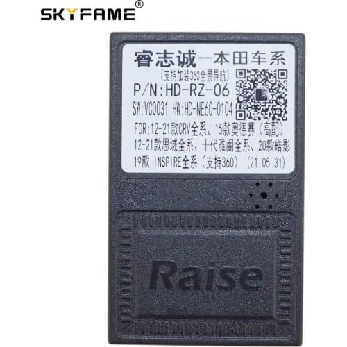 SKYFAME Car canbus box for HONDA ACCORD 10 CIVIC CRV ODYSSEY INSPIRE special DECODER