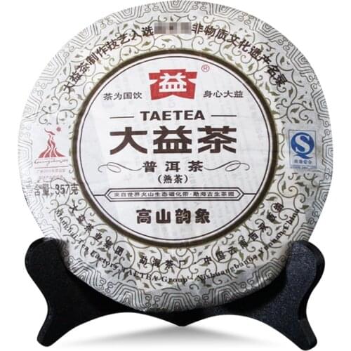 2010 Dayi Mountain Rhyme Ripe Puer Chinese Tea TAETEA Gao Shan Yun Xiang Shu Puer Chinese Tea Batch 001 357g