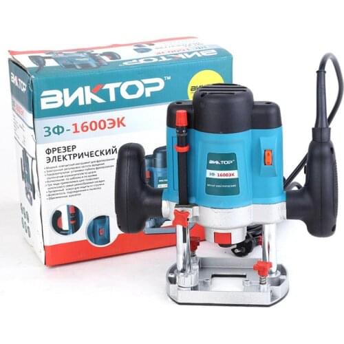 Woodworking Engraving Slotting Trimmer Machine Slot Machine Power Trimmer Diy Power Tools 6 Speed Change