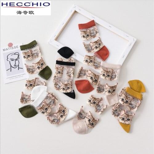 New Simple Card Stockings Spring and Summer Thin Glass Silk Womens Socks Cute Jacquard Cat Cartoon Socks Retro Stockings