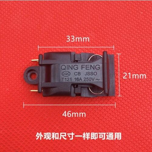 15pcs Quick boiling kettle handle switch general kettle steam switch thermostat hemispherical beauty electric kettle accessories