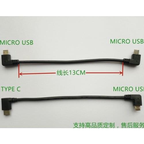 1pcs /lot Custom Type-C to MicroUSB OTG Elbow Line USB DAC Decode Line