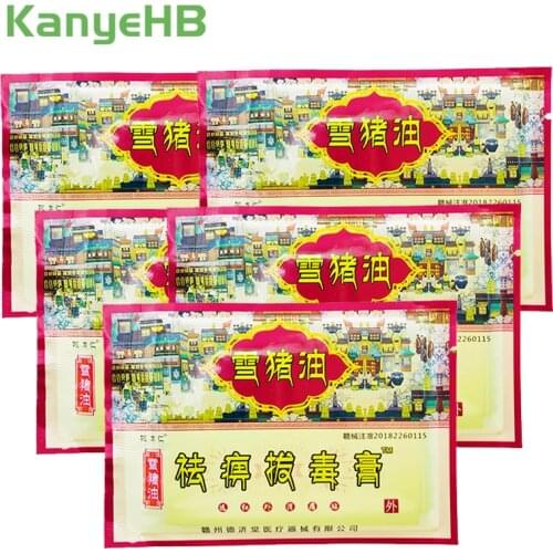 48pcs/6bags Medical Herbal Pain Relief Patches Back Muscle Painkiller Stickers Neck Shoulders Massage Self-hot Plaster Ointment