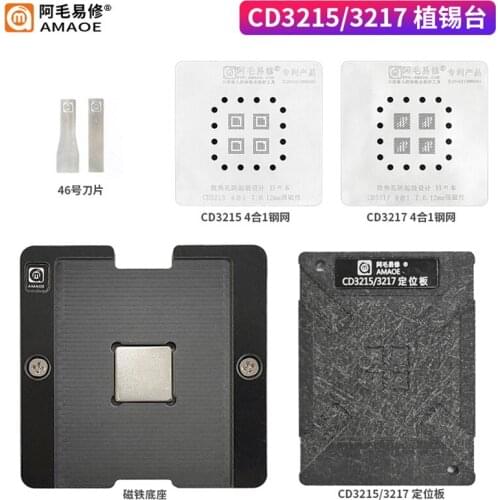 Amaoe BGA Stencil Suit For CD3215/CD3217 Reballing Set IC Chip Soldering Plate Location Platform Magnet Base Tin Plant Net
