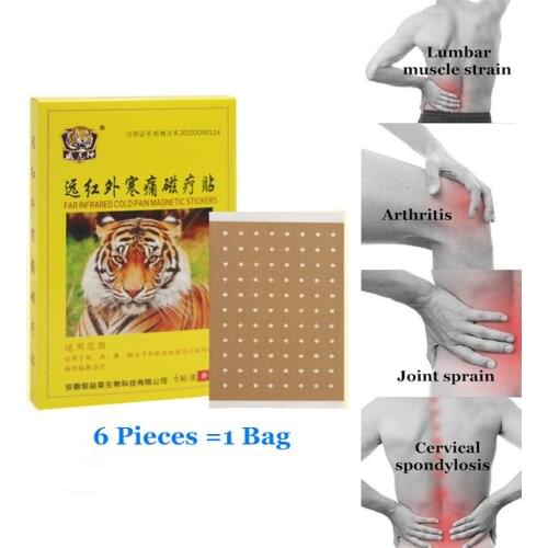 DR.ROOS Tiger Balms
