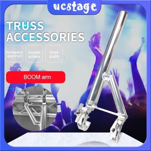 BOOM arm for K34/K44 Truss, 0.5m Length