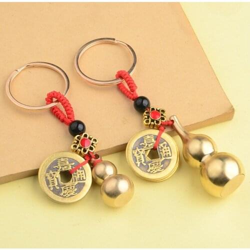 Vintage Brass Lucky Gourd Car Keychain Pendant Handmade Lanyard Ancient Chinese Five Emperors Coins Feng Shui Keyrings Hangings