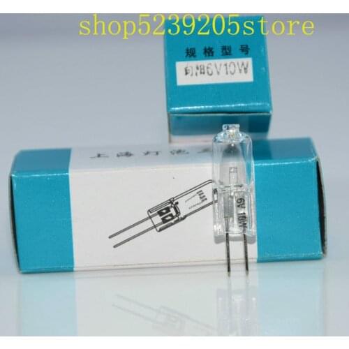 Xiangyang 6V 6W/10W/15W/20W/30W G4 Halogen tungsten Lamp 6V6W 6V10W 6V15W 6V20W 6V30W Microscope/Microplate reader Light Bulb