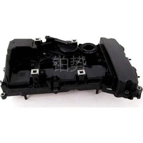 CarEngine valve chamber cover assembly cylinder head cover 2005-mer ced esb enzSL K200 C230 C200 C180 C160 W204 W211