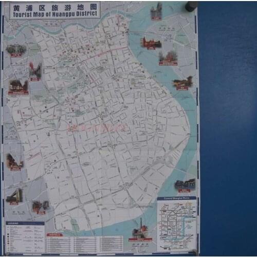 Huangpu District Tourist Map (Chinese and English)