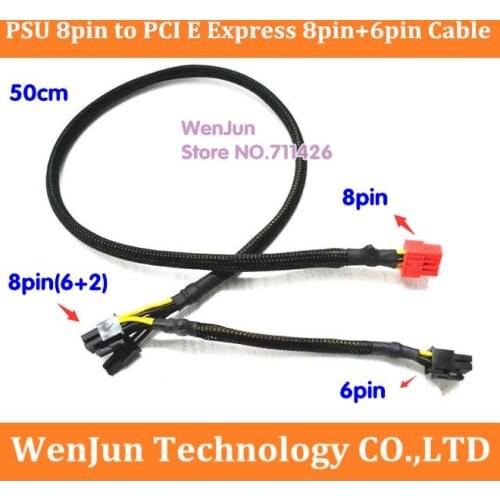 50cm 18AWG PCI-E graphics card modular power cable PSU 8pin to PCI Express 8pin+6pin PET Sleeves for Antec ECO TP NP Series
