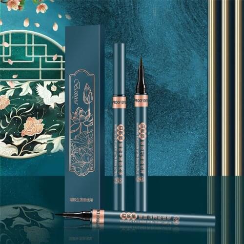IFANYUO Black Eyeliner