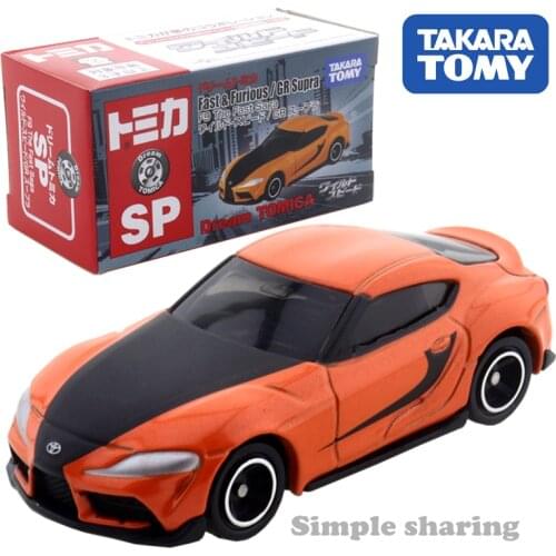 Takara Tomy Dream Tomica SP Fast & Furious F9 The Fast Saga GR Supra MIni Car Hot Pop Kids Toys Motor Vehicle Diecast Metal Mode